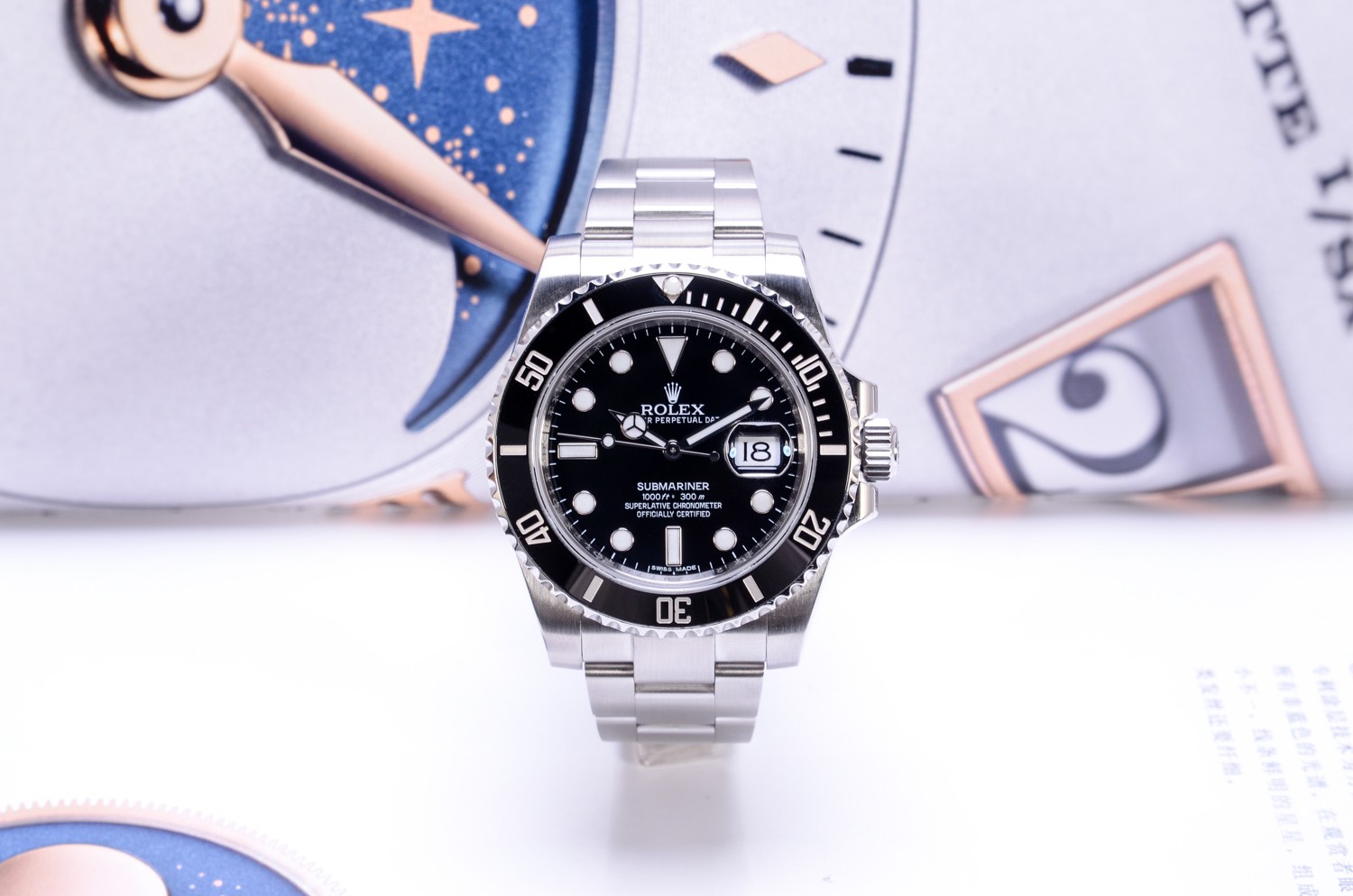 Rolex Men's Watch Blackwater Scout